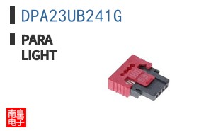DPA23UB241G ͼƬ